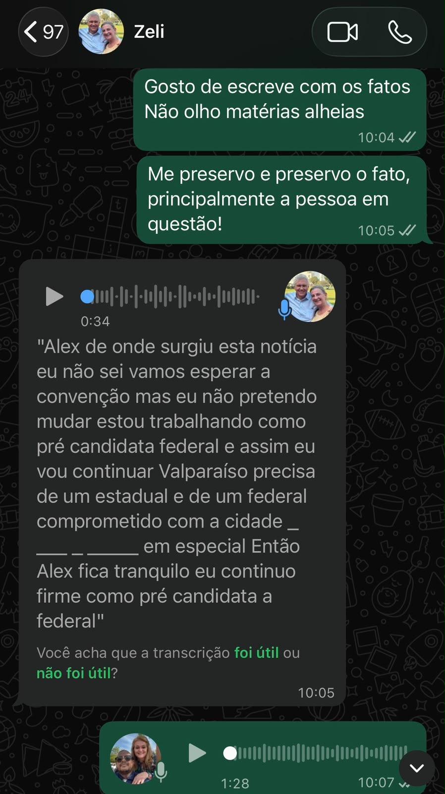 Alex Blau Balu